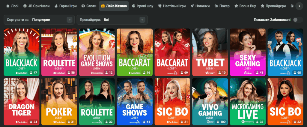JB Casino Overview An Exciting World of Gaming JB Casino Overview An Exciting World of Gaming